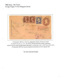 6_12.jpg (231357 bytes)