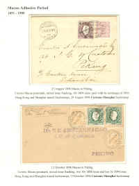 7_11.jpg (284326 bytes)