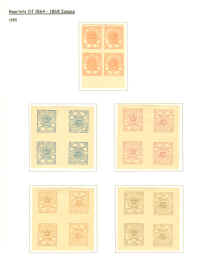 d37.jpg (188419 bytes)
