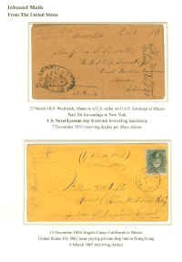 4_14.jpg (269550 bytes)