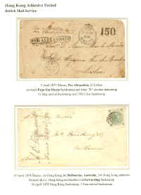 4_8.jpg (275126 bytes)