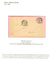 7_2.jpg (171343 bytes)