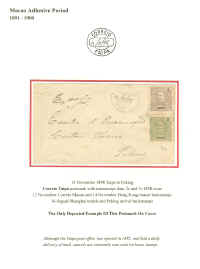 8_12.jpg (177527 bytes)