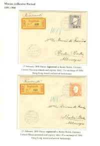 8_7.jpg (251056 bytes)