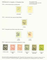page24.jpg (350912 bytes)