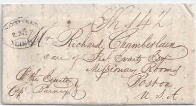 2034.jpg (917483 bytes)