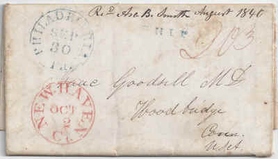 2035.jpg (493946 bytes)