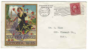 2004.jpg (1645956 bytes)