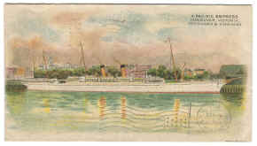 2005.jpg (1084880 bytes)