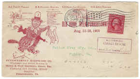 2017.jpg (1607294 bytes)