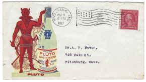 2020.jpg (1517695 bytes)