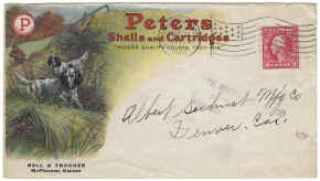 2037.jpg (1841558 bytes)