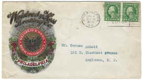 2066.jpg (1129098 bytes)