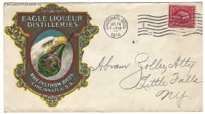 2081.jpg (1828734 bytes)