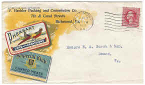 2082.jpg (1861076 bytes)