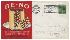 2096.jpg (1550361 bytes)