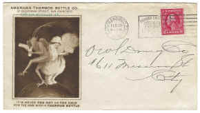 2107.jpg (1549394 bytes)