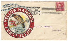 2142.jpg (1784198 bytes)