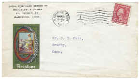 2143.jpg (1419760 bytes)