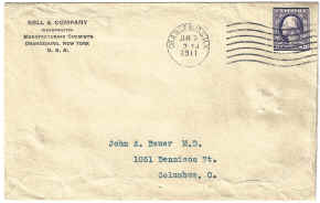 2205.jpg (1740881 bytes)