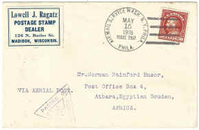 2213.jpg (1037028 bytes)