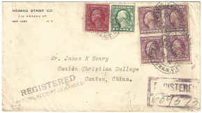 2216.jpg (1574920 bytes)