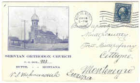 2240.jpg (1326587 bytes)