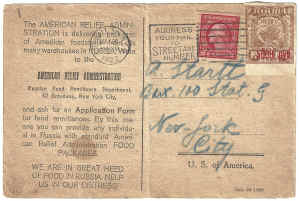 2285.jpg (2154598 bytes)