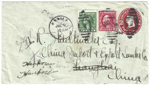 2417.jpg (1636319 bytes)